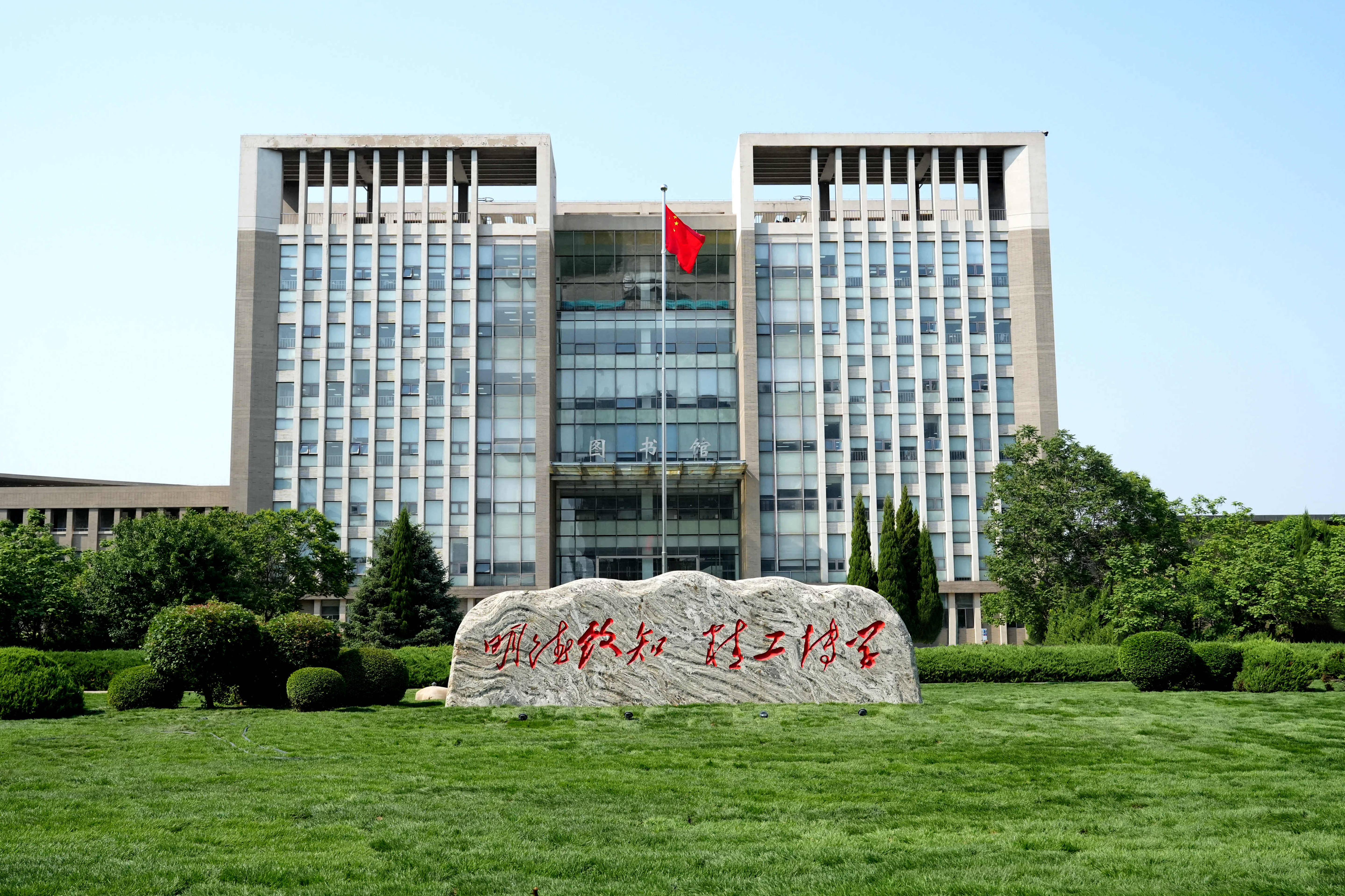 页面背景